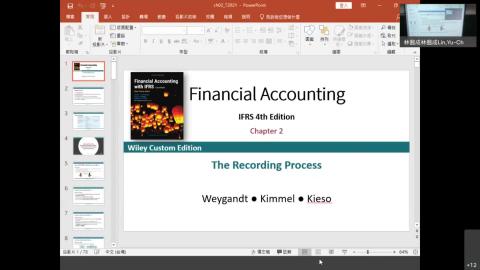 初級會計學-20211019 0113-1.mp4