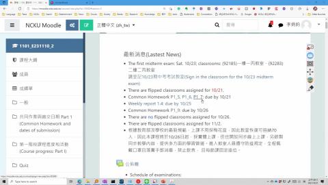 EM1_20211021_Capacitor_Boundary_Conditions.mp4