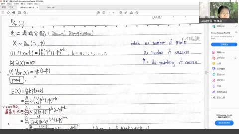 統計學Week 7 - Chap 5 - Part2