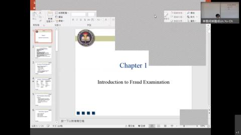 在職班高級審計學20211020課程.mp4