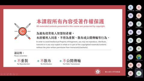 機動學(一) Q&A Week 5