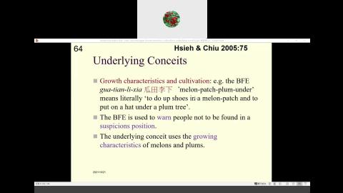 Frame Semantics-3.mp4