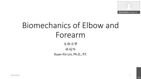 Biomechanics of Elbow and Forearm-20211022 0509-1.mp4