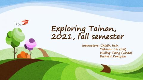 110-1踏溯台南外文班induction