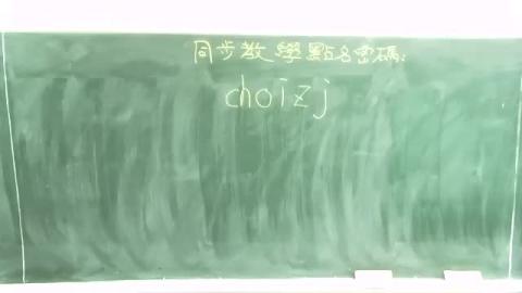 202110211310審計學助教課.mp4