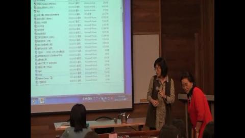 宋代的宮廷女官：尚書內省管窺