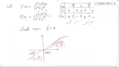 資訊微積分1-作圖第7講.mp4