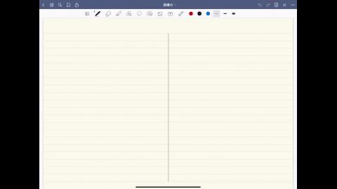 第7週:週一第3節