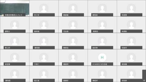 初級會計學助教課-20211022 0015-1.mp4