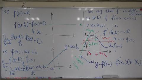 生科生技微積分 Lecture 10/25/2021 Part 1 