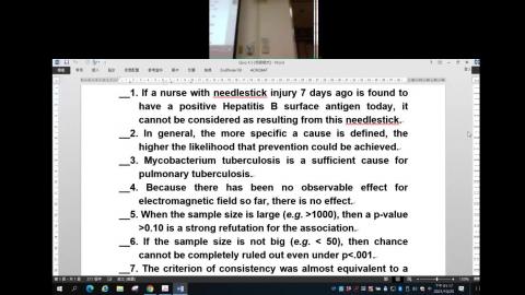 online epidemiology 2021-10-25.mp4