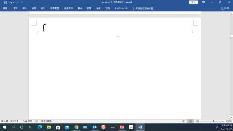 2_影片_DSB-SC part1.mp4