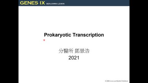 2021 Procaryotic Transcription.mp4