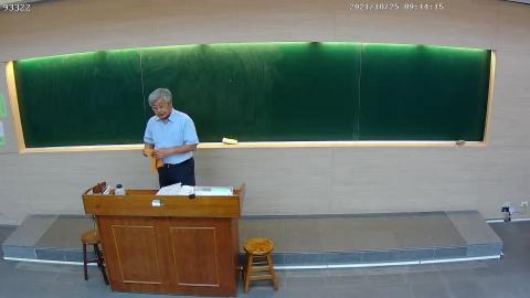 Advanced Engineering Thermodynamics (ENG) 2021/10/25 09:14