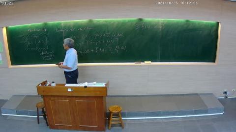 Advanced Engineering Thermodynamics (ENG) 2021/10/25 10:12