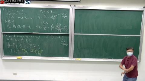 Thermal_Physics_26_Oct_2016.mp4