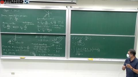 Thermal Physics_21_Oct_2021.mp4
