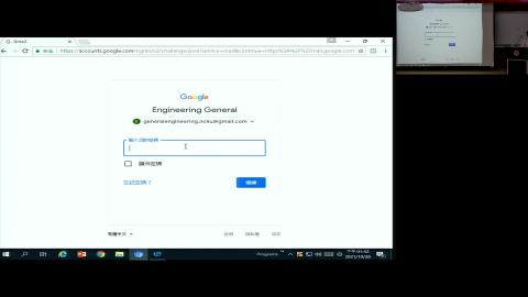 工程概論 20211026-1