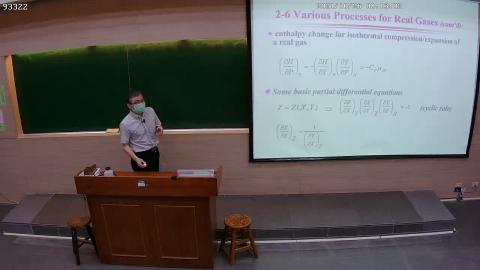 CE-PhysChem-2021-10-25