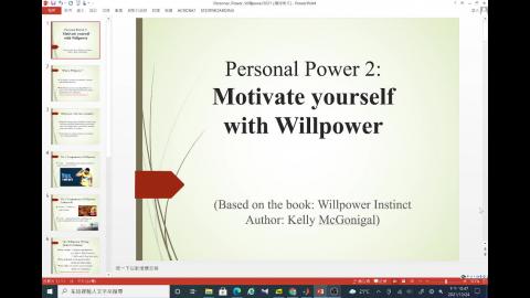 succeed willpower 102721-1.mp4