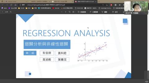 統計資料分析_1026_Part1