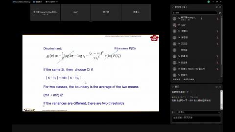 Cisco Webex Meetings 2021-10-22 16-11-48.mp4