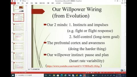 Succeed Willpower d.mp4