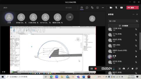 20211022_113834Edit.mp4