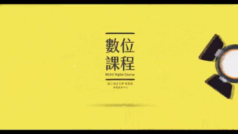 20211021  人性思考 H.264.mp4