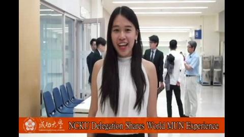 【影音】NCKU Delegation Shares World MUN Experience (外文107級黃郁文)