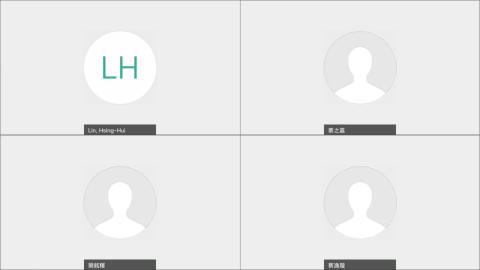 20210930-戲曲劇本創作概念與格式（蔡逸璇老師主講）.mp4