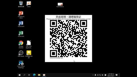 20211027 AVIATION METEOROLOGY.mp4