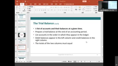 初級會計學-20211026 0111-1.mp4
