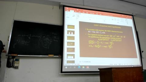 燃燒理論一20211026上課影片-3.mp4