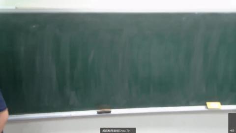 中會10.27.mp4