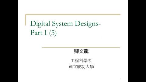 dsd_ch07_part15_v05.mp4