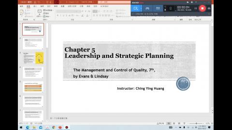 CH5_Part1_2021Fall_W7.mp4