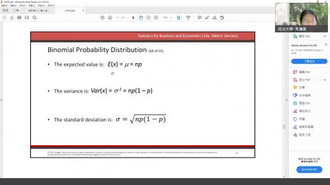 統計學 Week 10 - Chap 5 - Part3