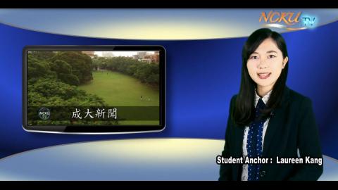 【Episode 79】- Student Anchor : Laureen Kang