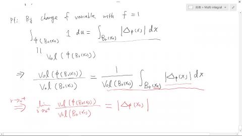 初分12-multi integral-9.mp4