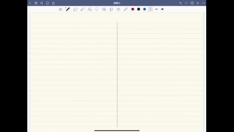 第8週：週一第2節