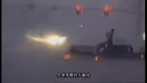 全球暖化大騙局 The Great Global Warming Swindle 2007 3 8.mp4