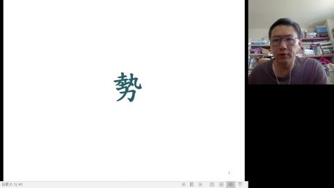 2021-10-31 流力Ch6-2.mkv