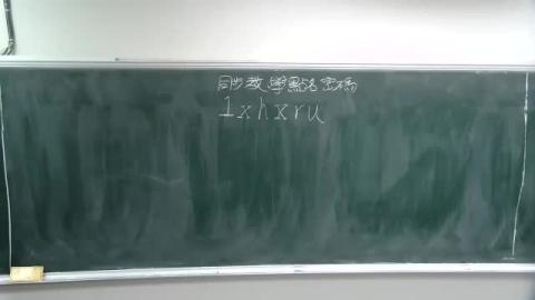 202110281310審計學助教課.mp4