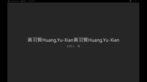 Cisco Webex Meetings 2021-10-29 13-49-47~1.mp4