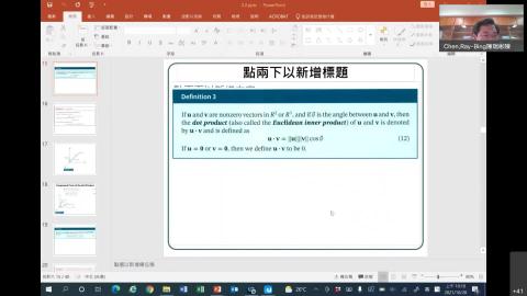 LA Webex Course 1028-20211028 0210-1.mp4