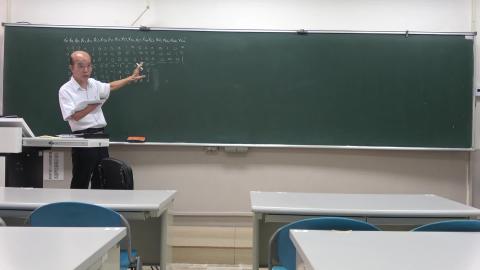 數學規劃11月2日第三節課程