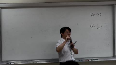 20211101 微積分(一).mp4