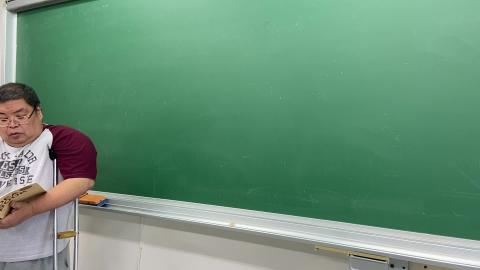 Calculus(1)-20211129-3