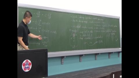 2021-11-01 感測器原理及應用-2